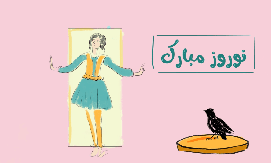 A animation for Nowruz